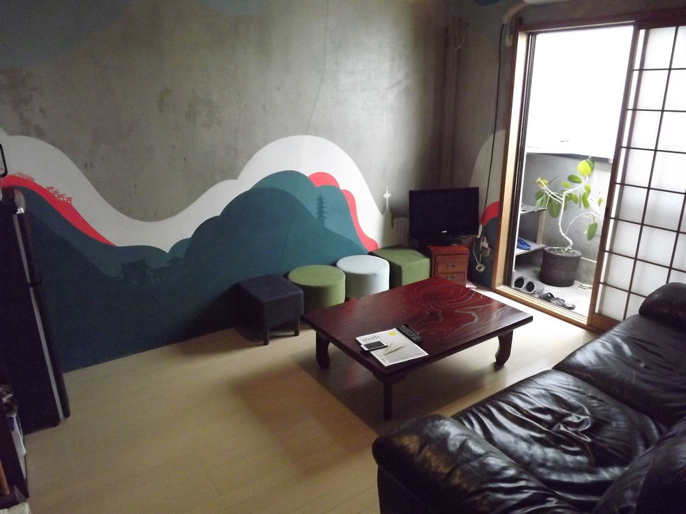 Lund * Kyoto