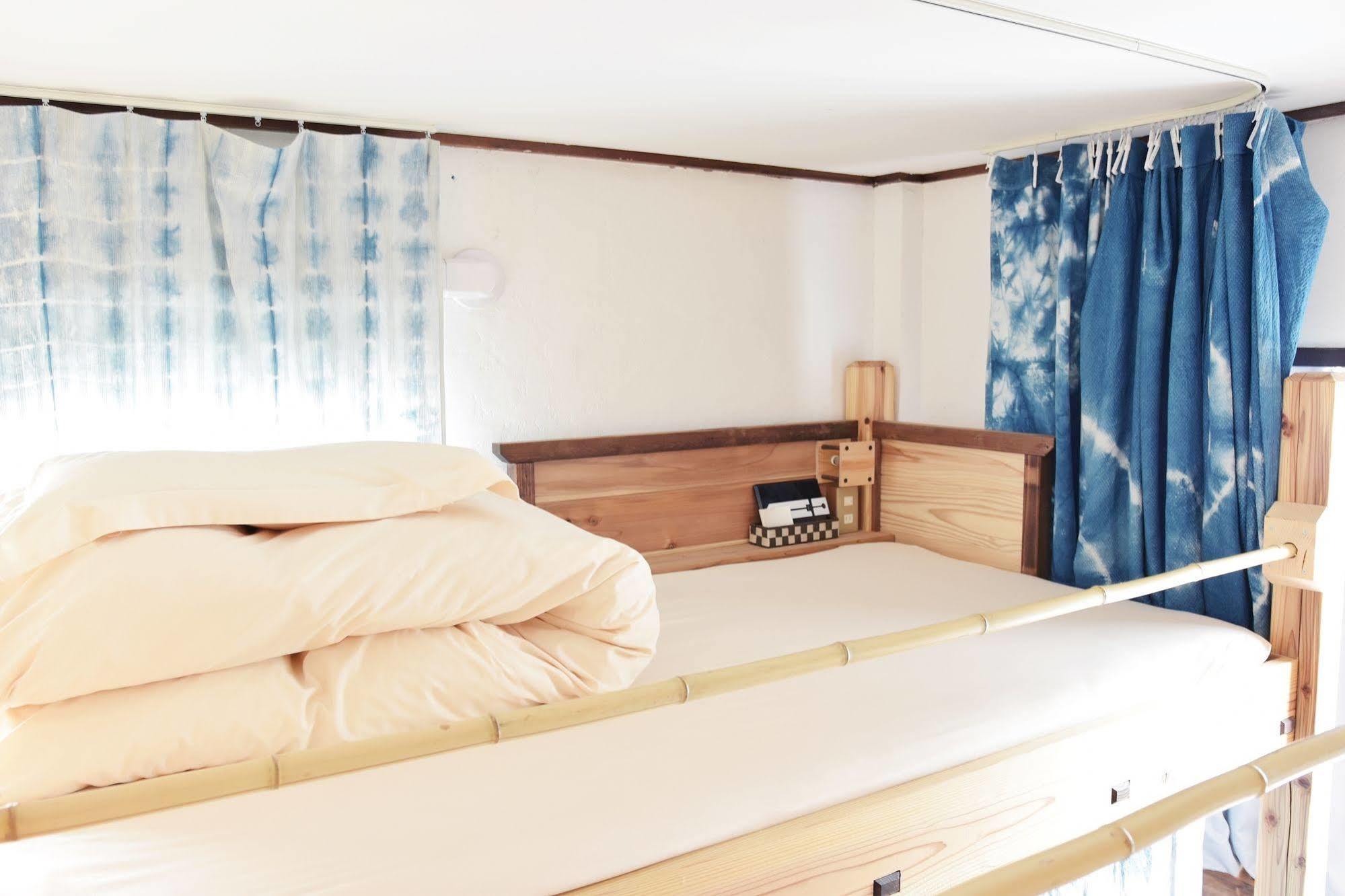 Lund Hostel