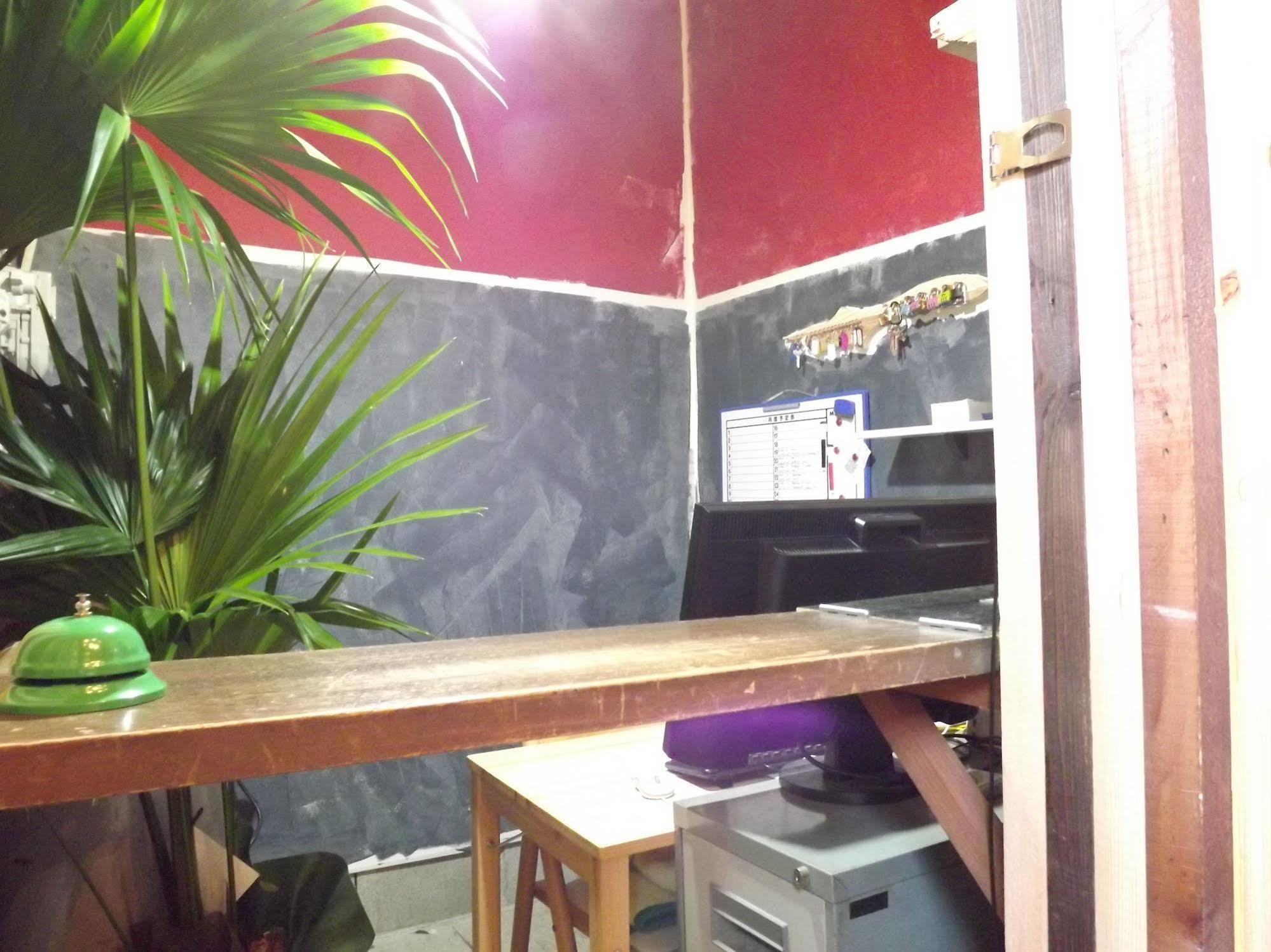 Hostel Lund Kyoto
